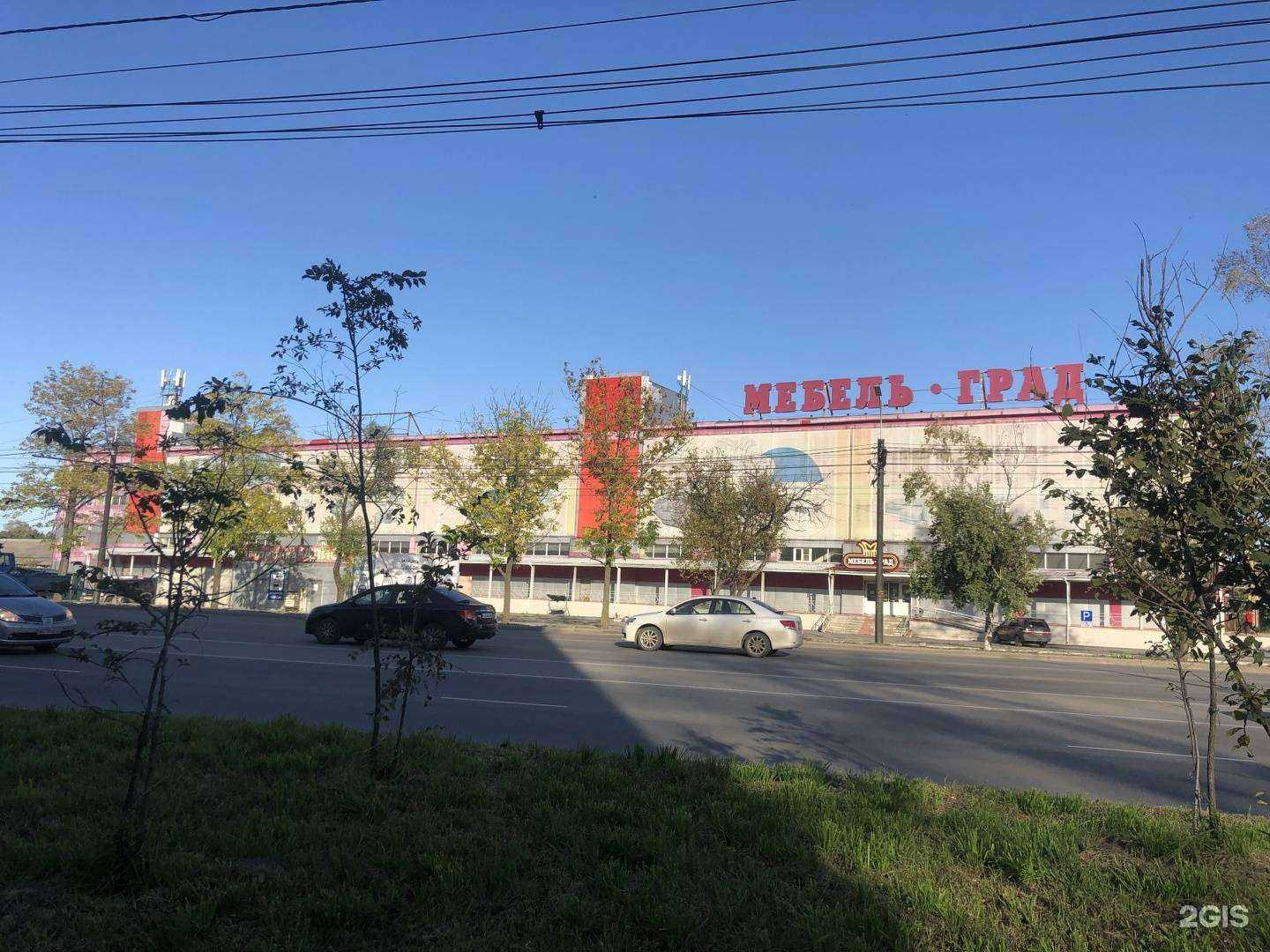 Отзывы на компанию Склад камня в г. Хабаровск c фото