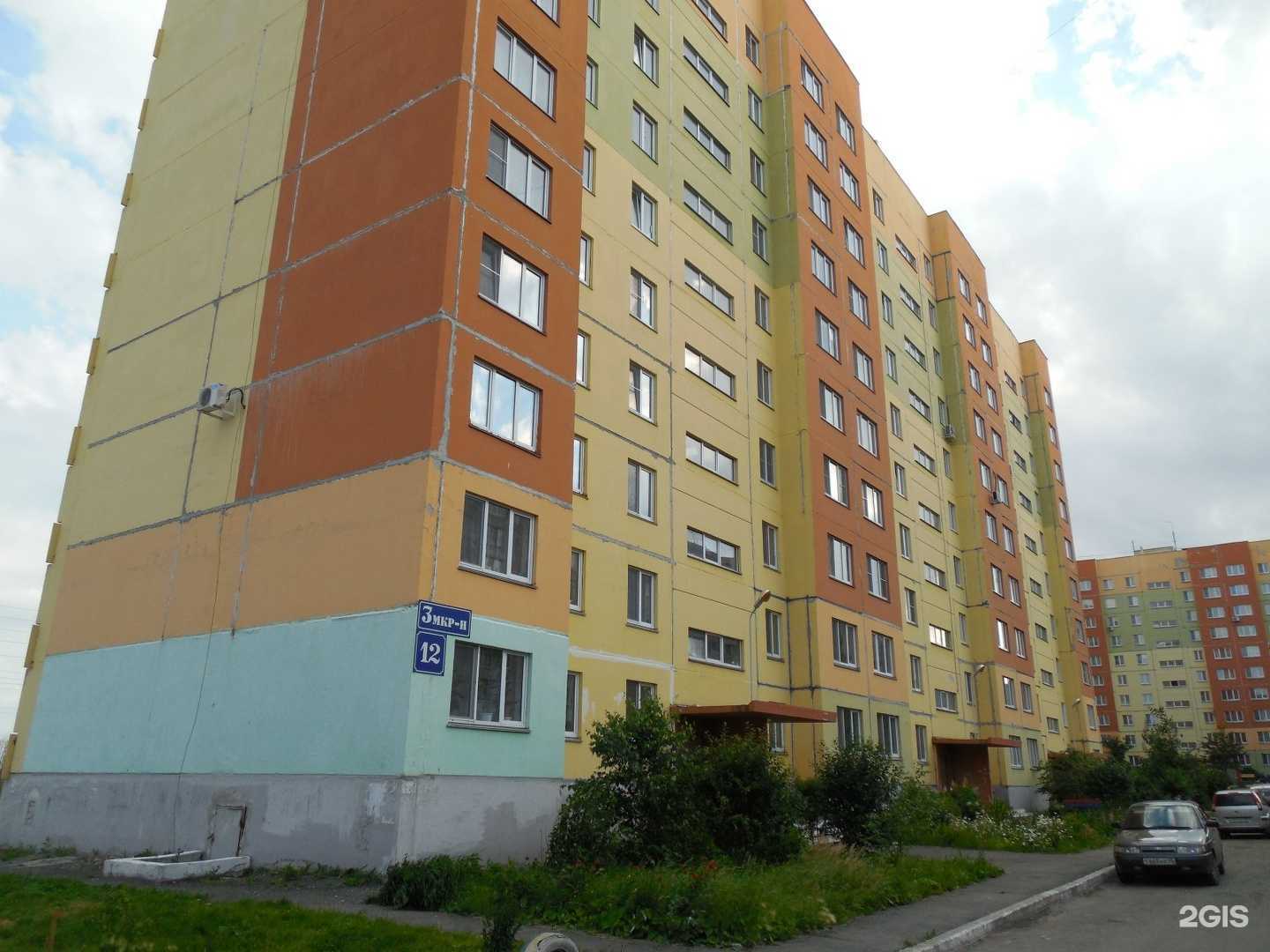 Отзывы на компанию Самокат в Кургане c фото - фотография 2 из 2