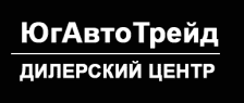 ЮгАвтоТрейд - логотип