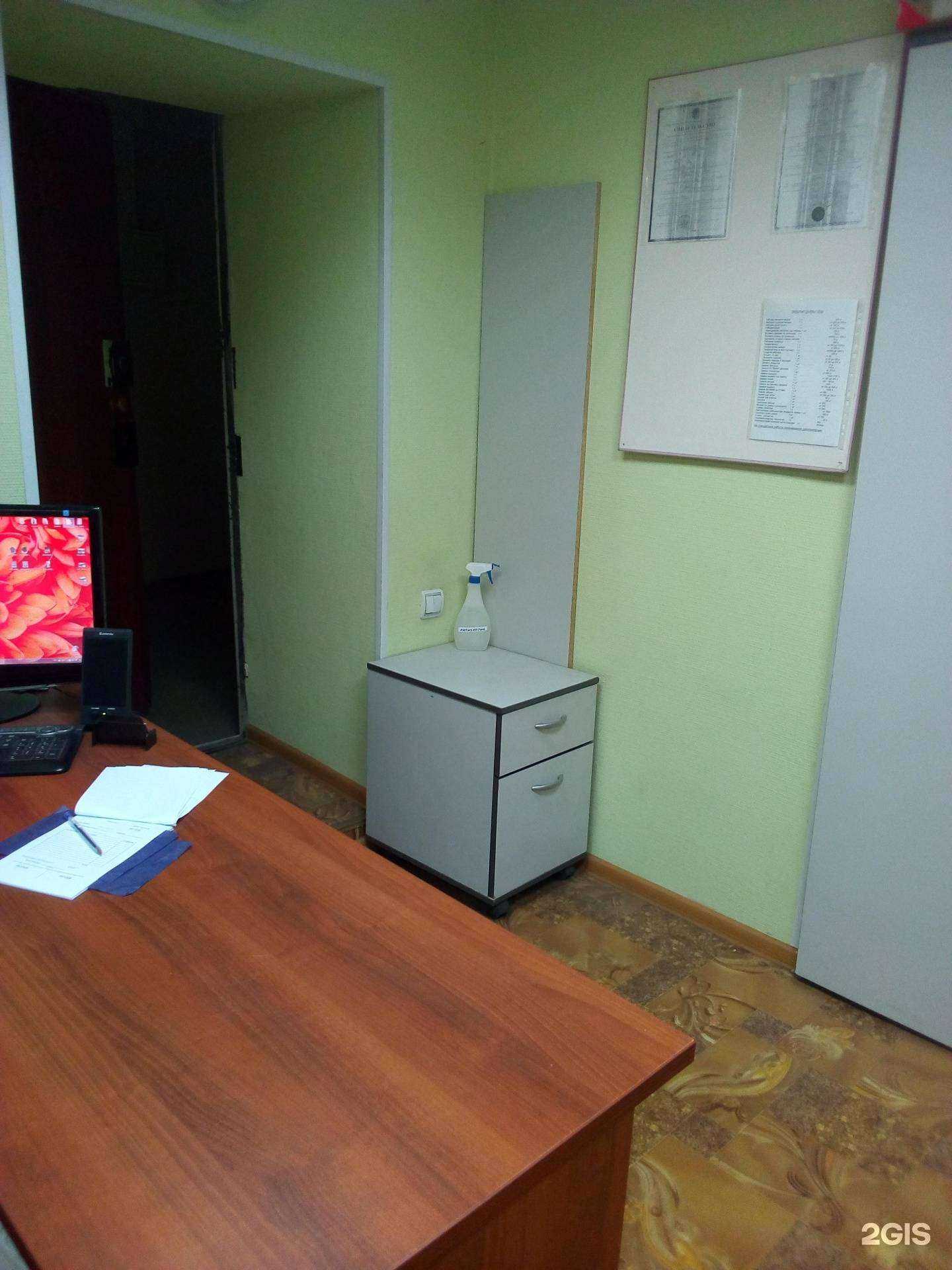 Отзывы на компанию Мастерская по ремонту обуви и сумок в Кемерове c фото