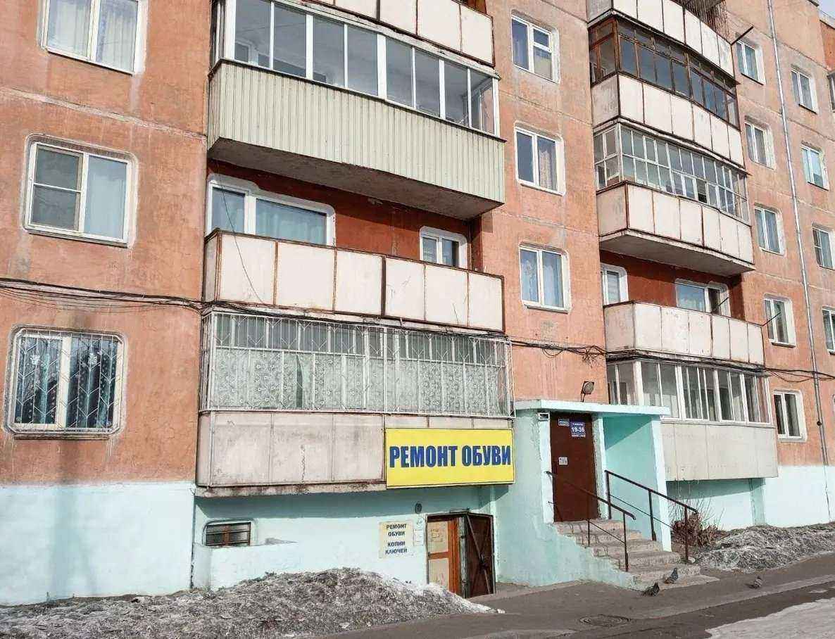 Отзывы на компанию Природное земледелие в Улан-Удэ c фото - фотография 2 из 2