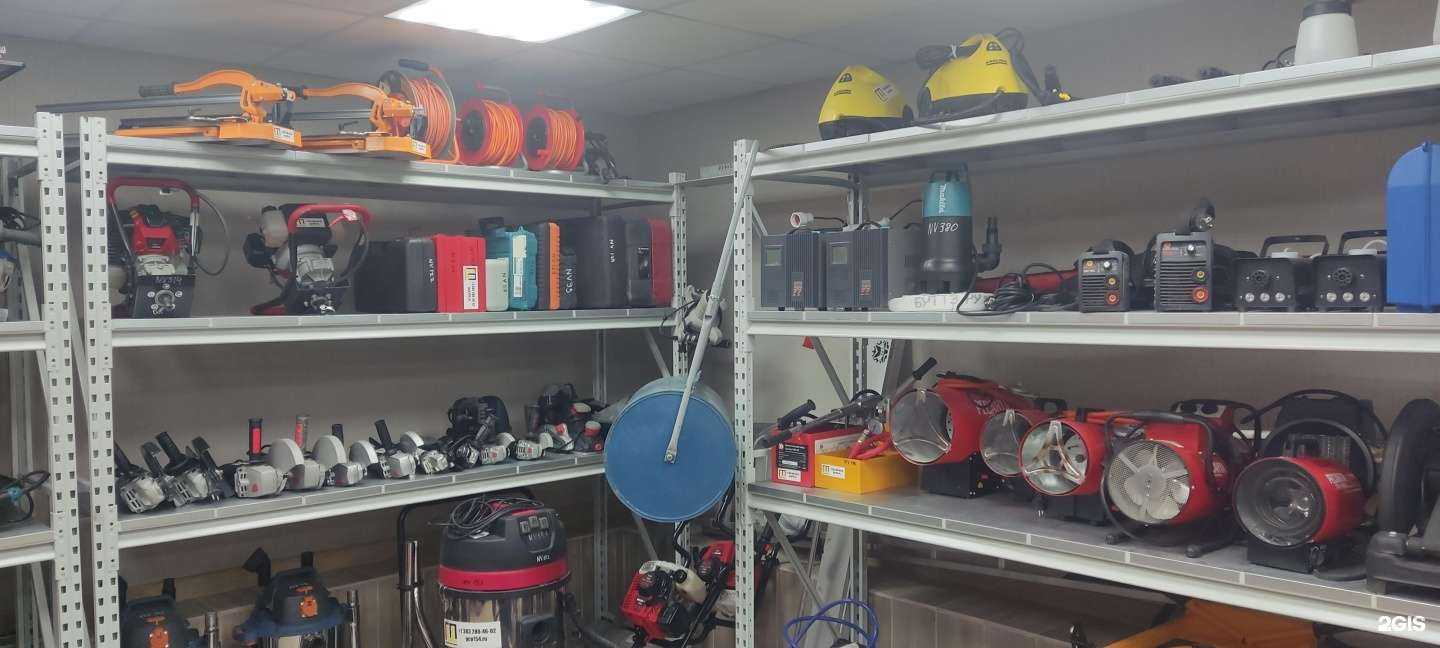 Отзывы на компанию Городской центр проката в г. Новосибирск c фото