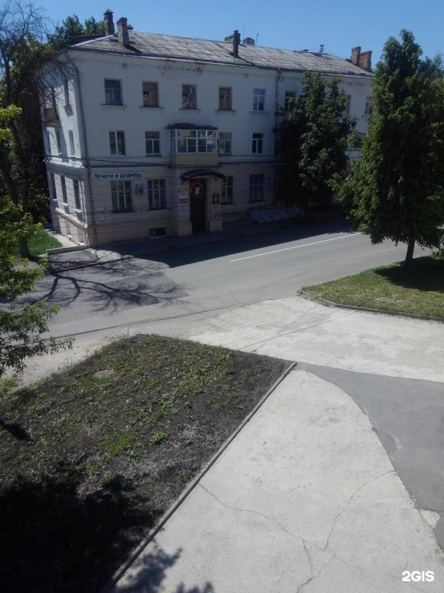 Отзывы на компанию Открытый мир в Орле c фото