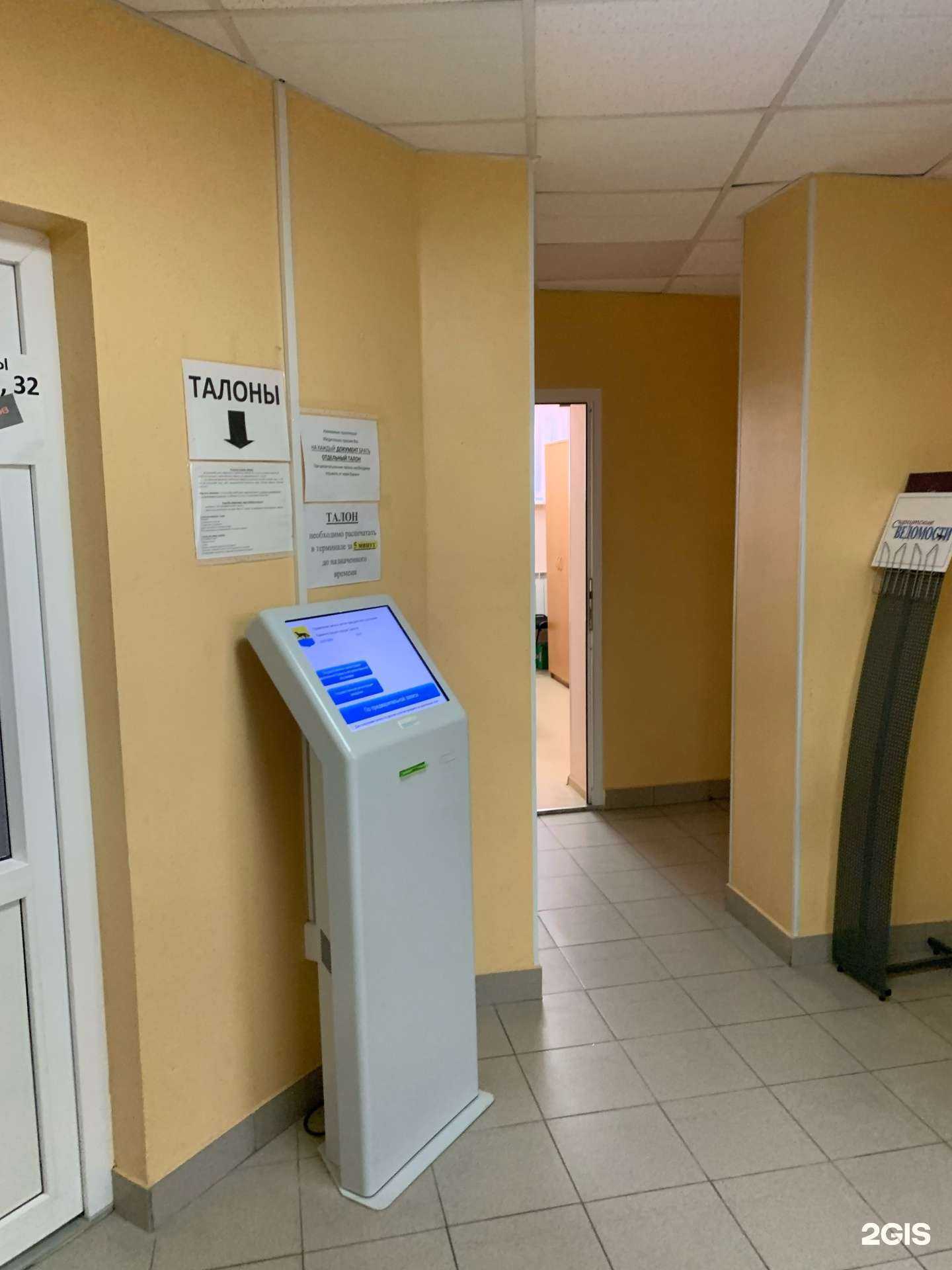 Отзывы на компанию Альфастрахование-ОМС в г. Сургут c фото