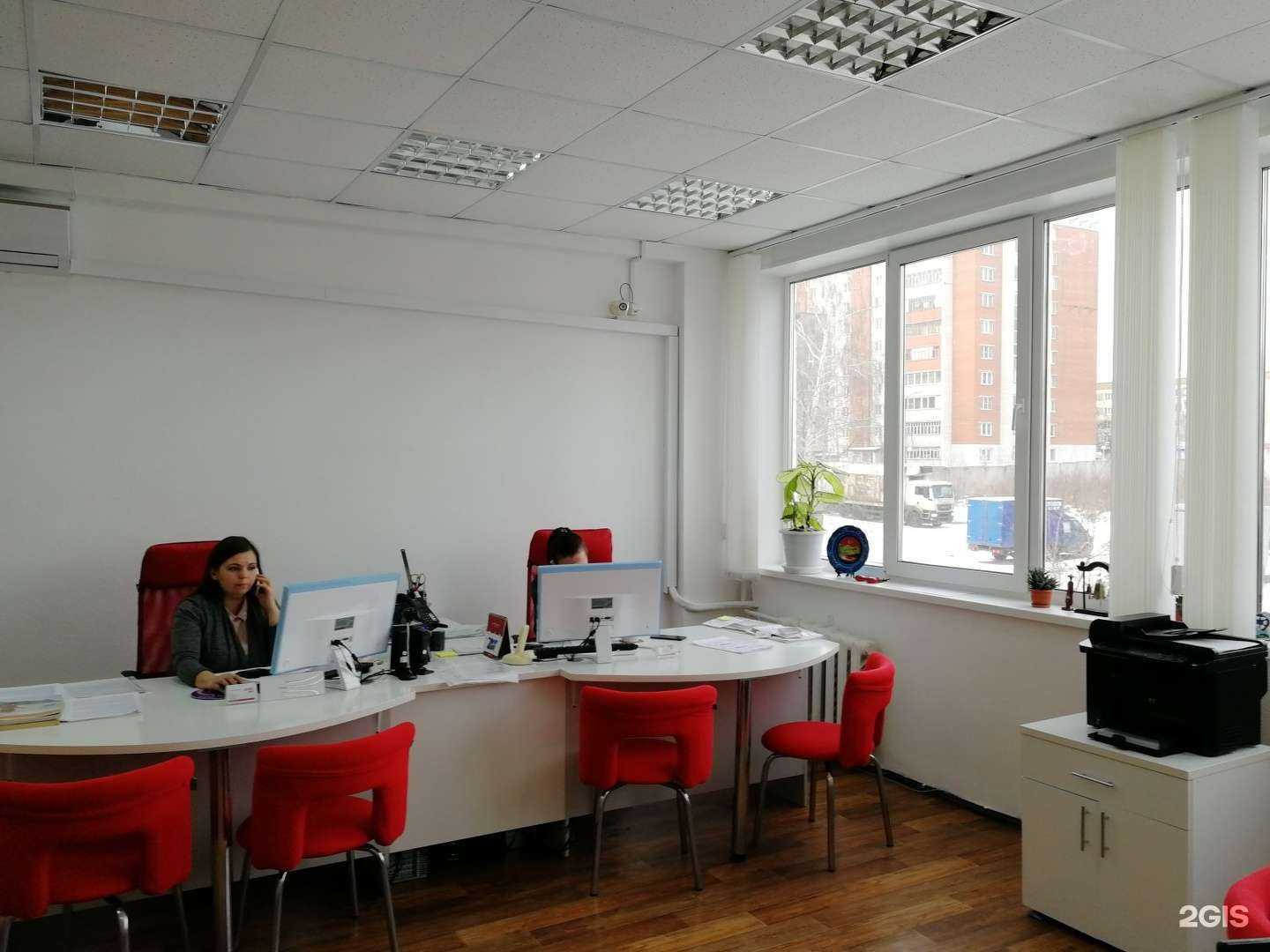 Отзывы на компанию Anex Tour в Чебоксарах c фото