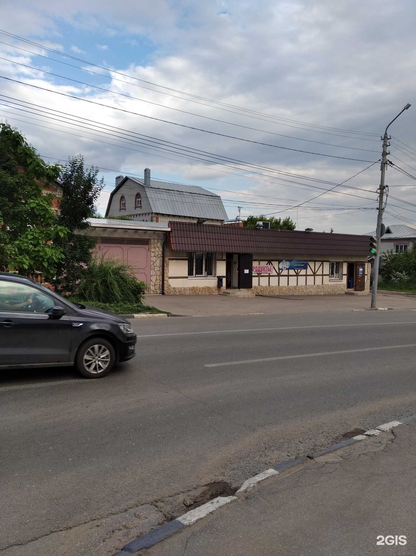 Отзывы на компанию Сапсан64 в Саратове c фото