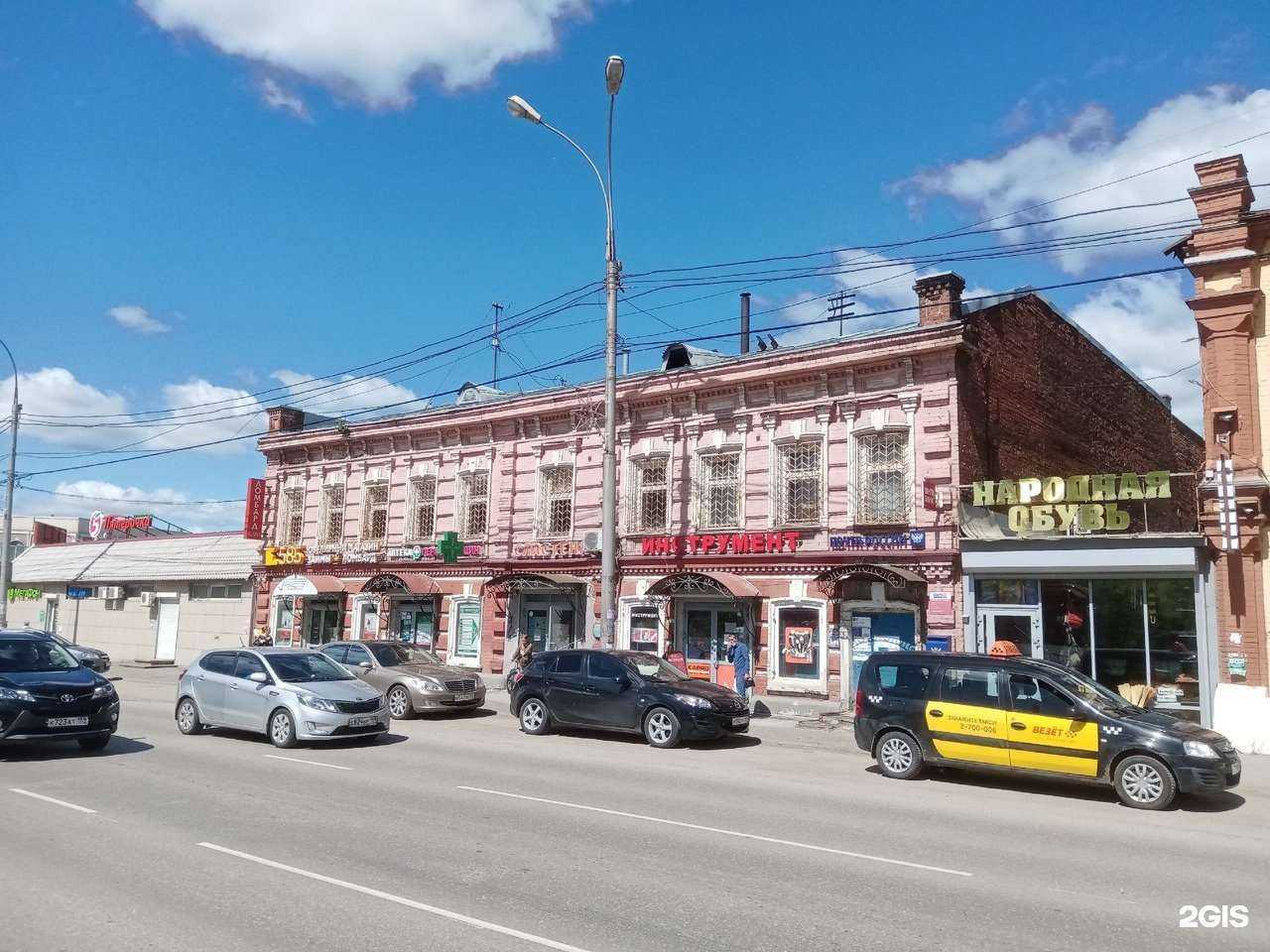 Отзывы на компанию Machinestore в Перми c фото - фотография 2 из 2