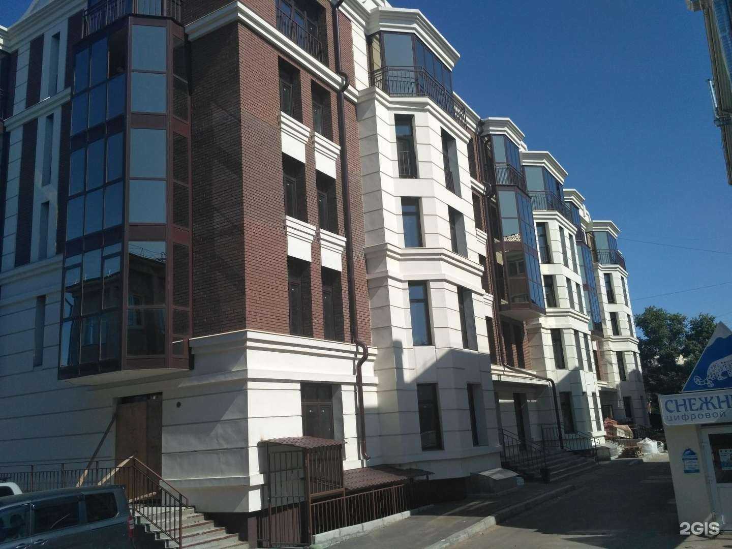 Отзывы на компанию Ортоклиника в Улан-Удэ c фото - фотография 2 из 2