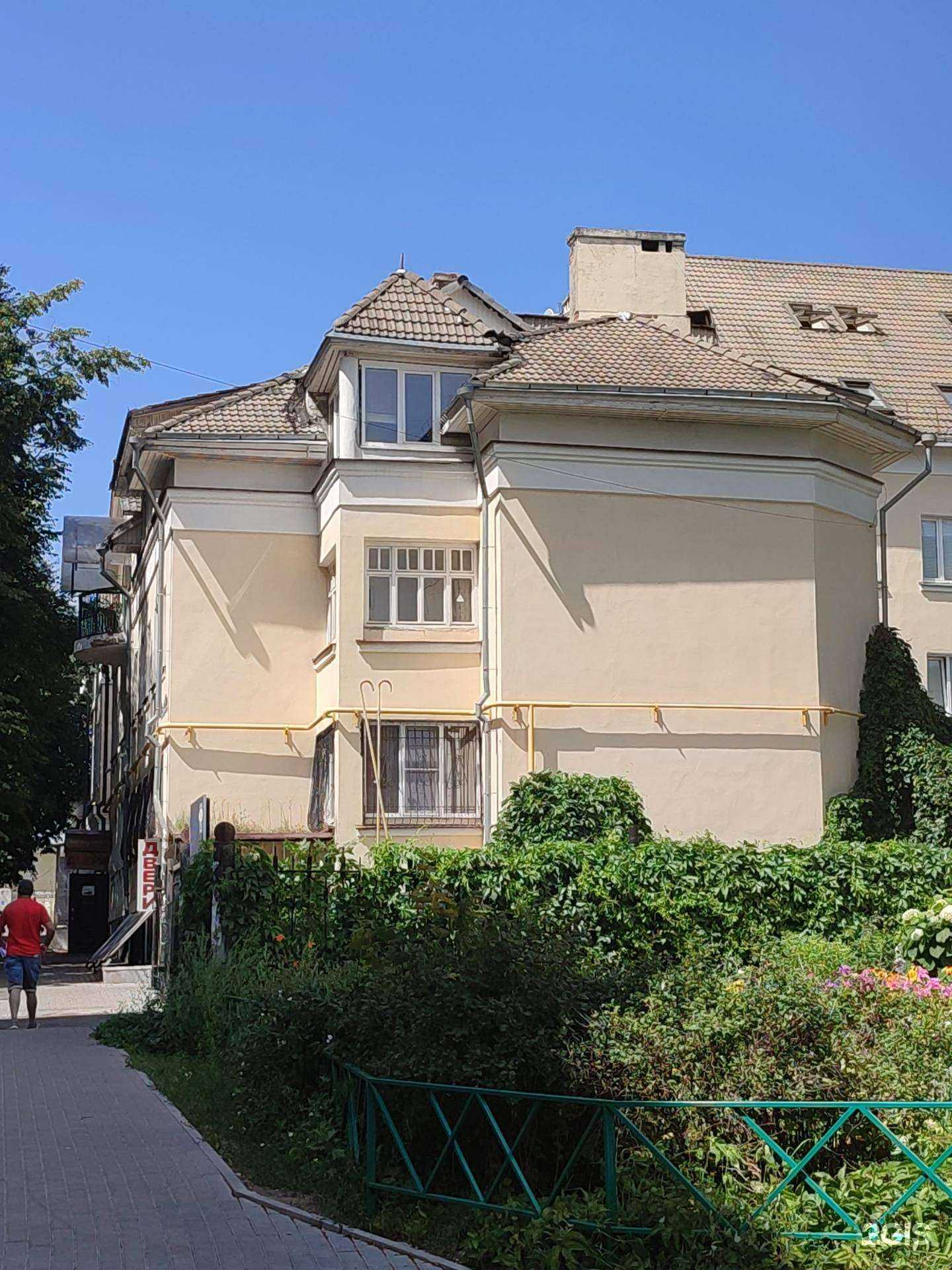 Отзывы на компанию Элит в Калуге c фото - фотография 2 из 2