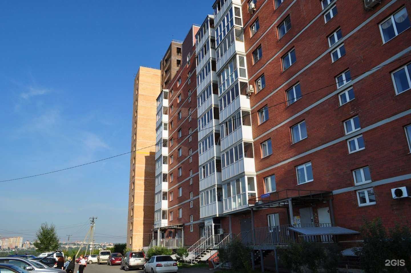 Отзывы на компанию Домик на Дереве в Иркутске c фото - фотография 2 из 2