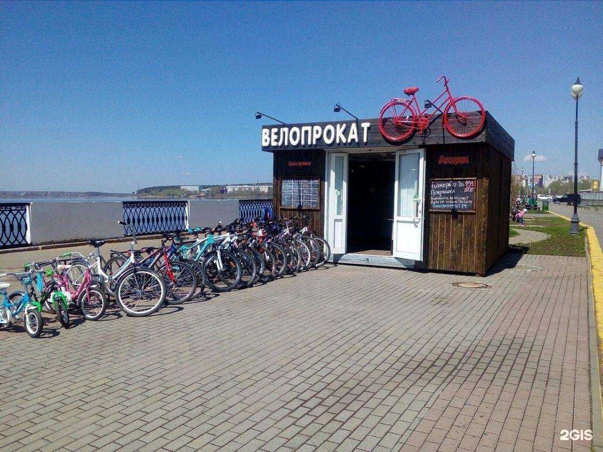 Отзывы на компанию Велком в Ижевске c фото