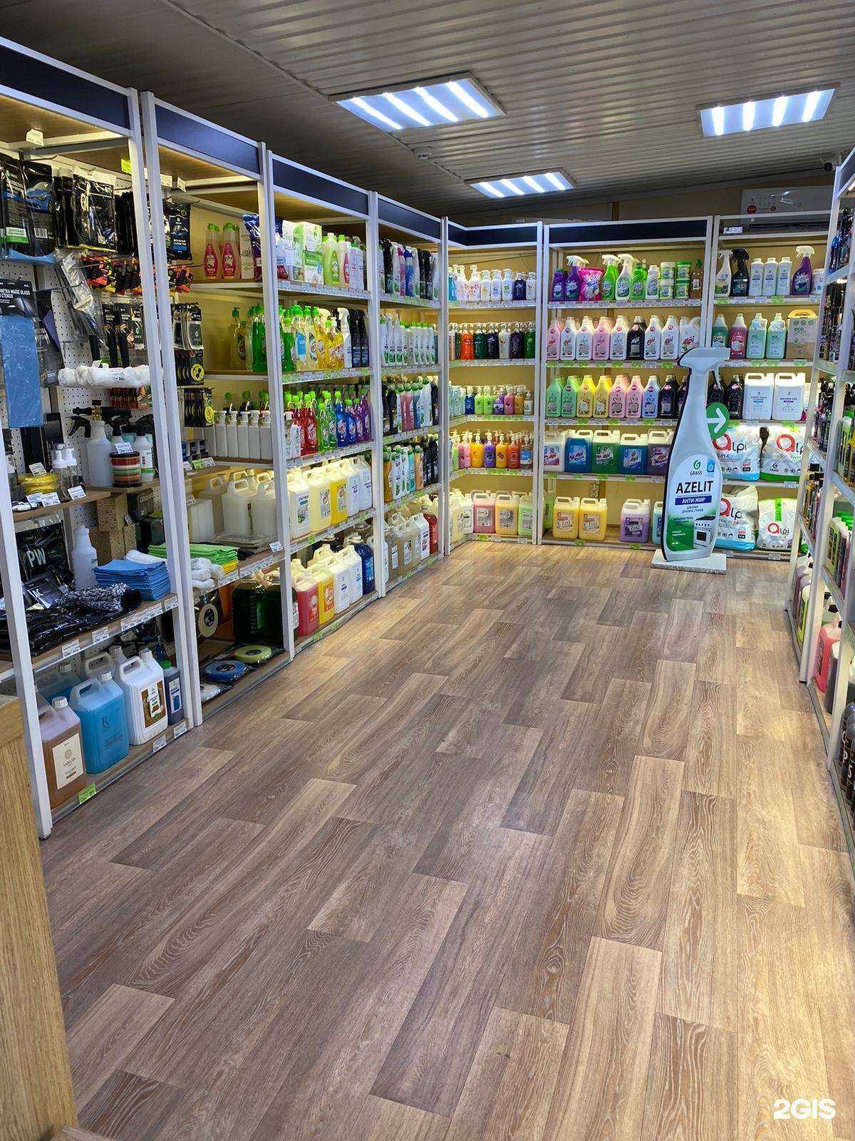 Отзывы на компанию Grass в г. Пенза c фото