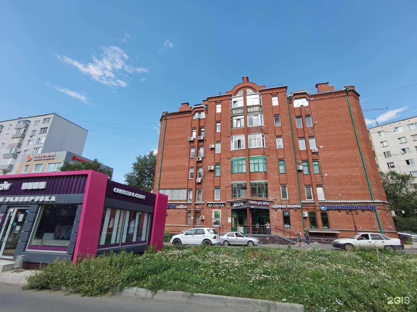 Отзывы на компанию Магия декора в Казани c фото - фотография 2 из 2