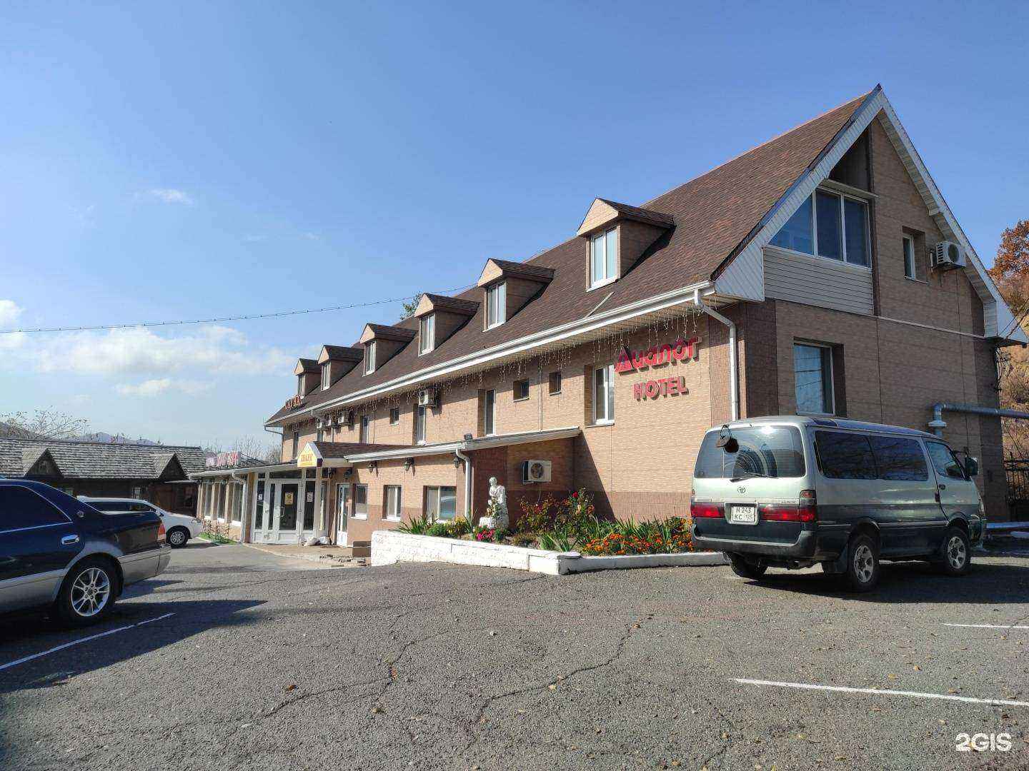 Отзывы на компанию Жили-были в Находке c фото - фотография 2 из 2