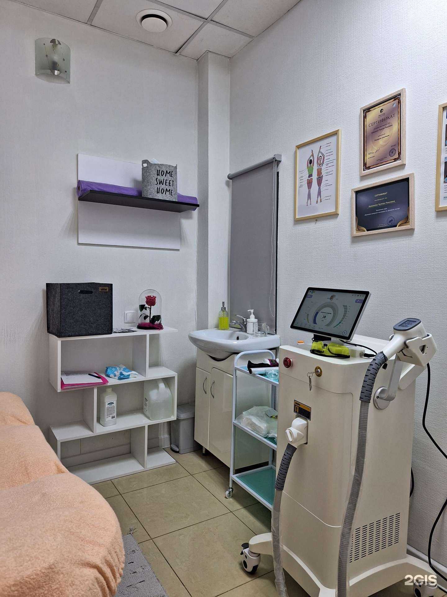 Отзывы на компанию Laser_epil_kassn в Казани c фото