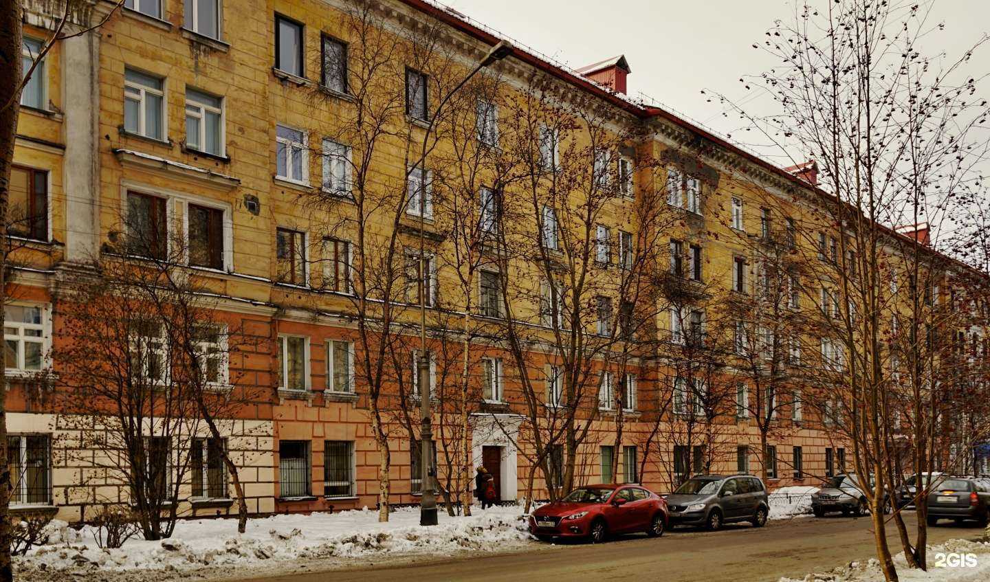 Отзывы на компанию Парикмахерская в Мурманске c фото - фотография 2 из 2