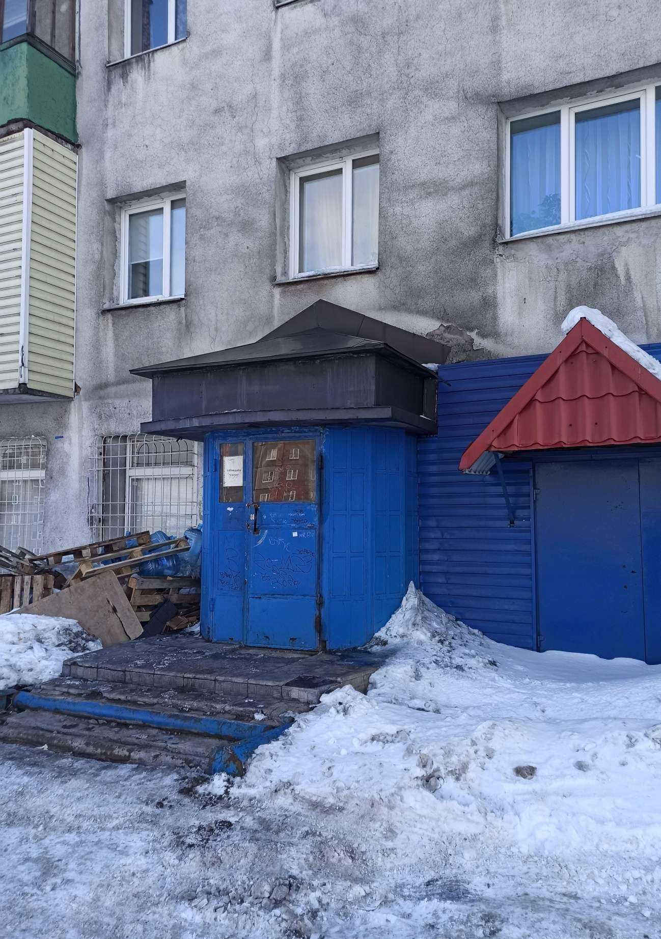 Отзывы на компанию Оскар в Мурманске c фото