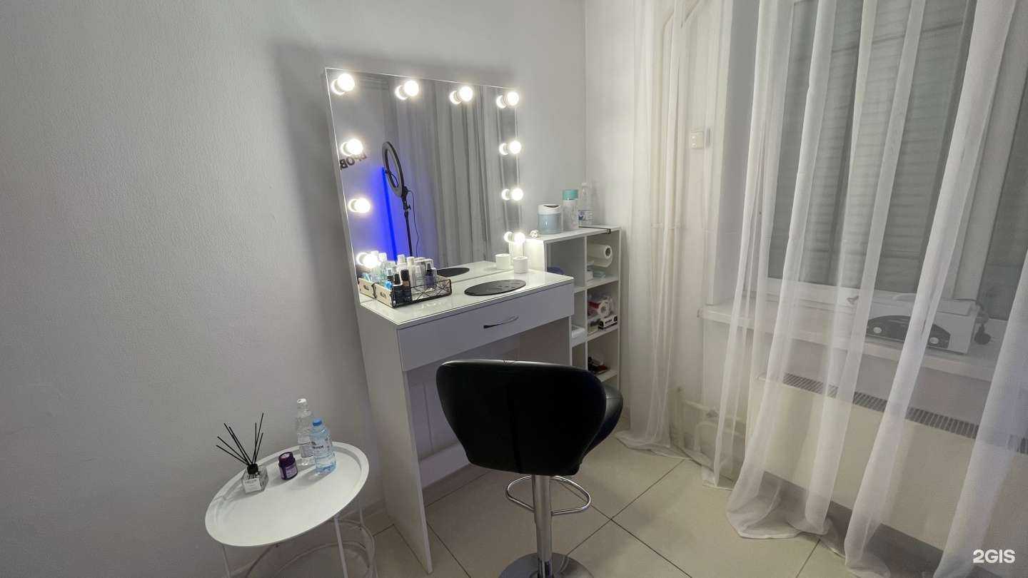 Отзывы на компанию Студия оформления бровей и ламинирования ресниц в Екатеринбурге c фото