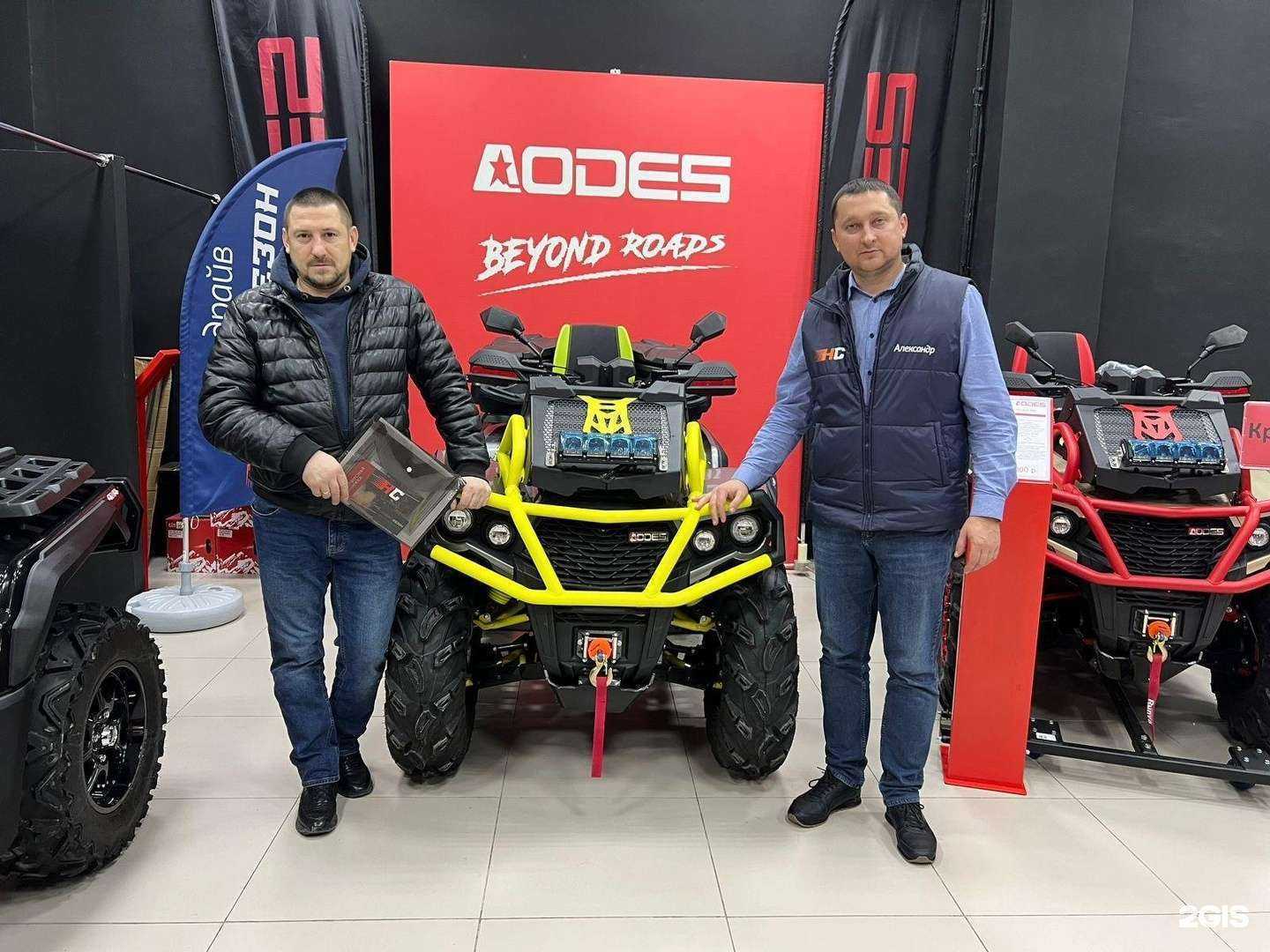 Отзывы на компанию Новый сезон в г. Омск c фото