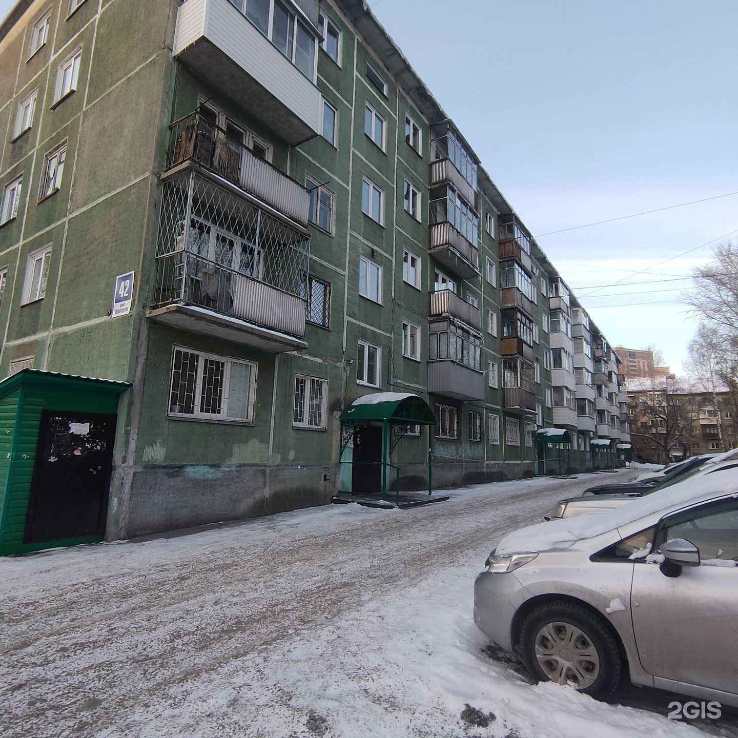 Отзывы на компанию Le lus de la France в Новосибирске c фото - фотография 2 из 2