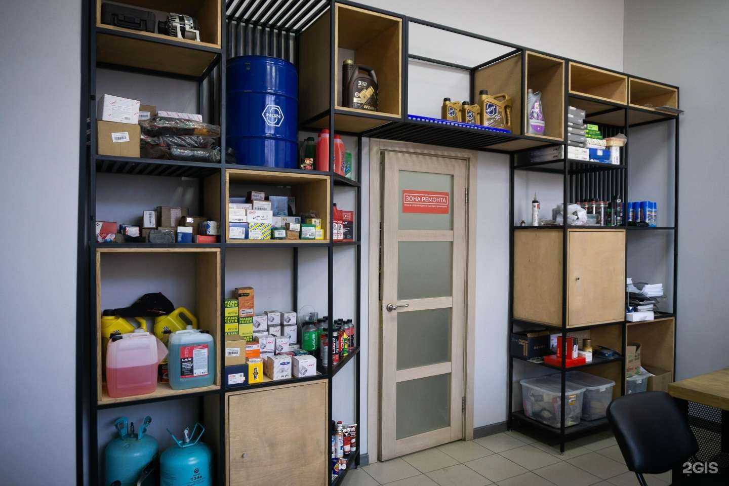 Отзывы на компанию СТО-1 в Томске c фото