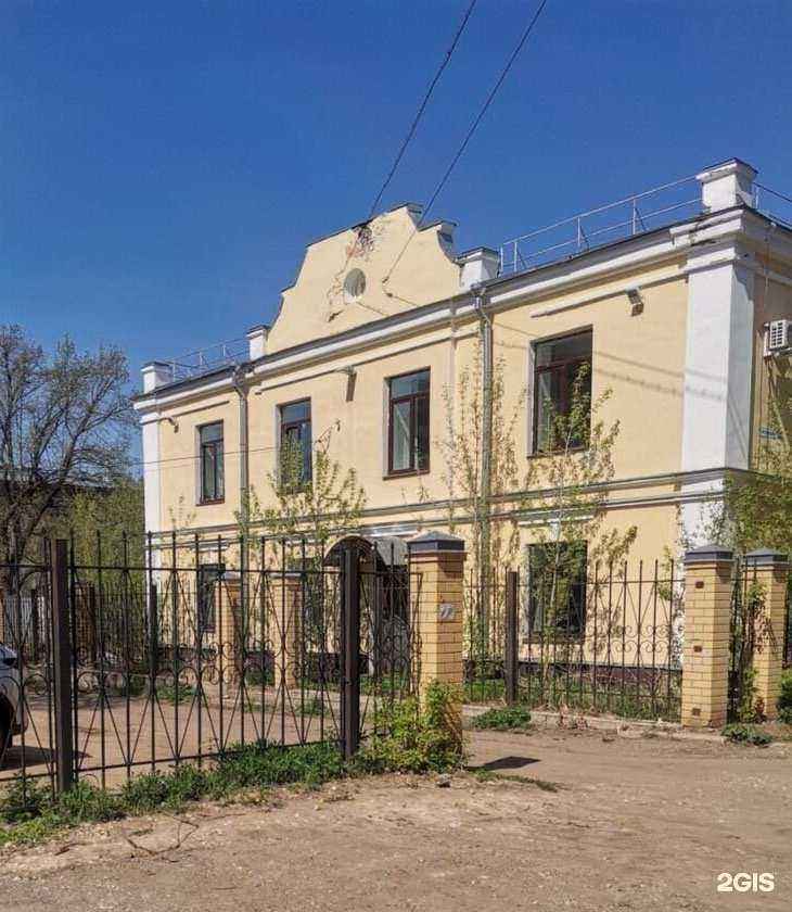 Отзывы на компанию Родстрой в Костроме c фото