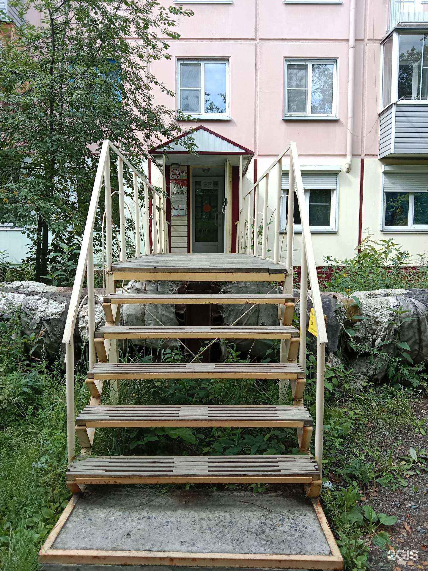 Отзывы на компанию Натали в Бийске c фото