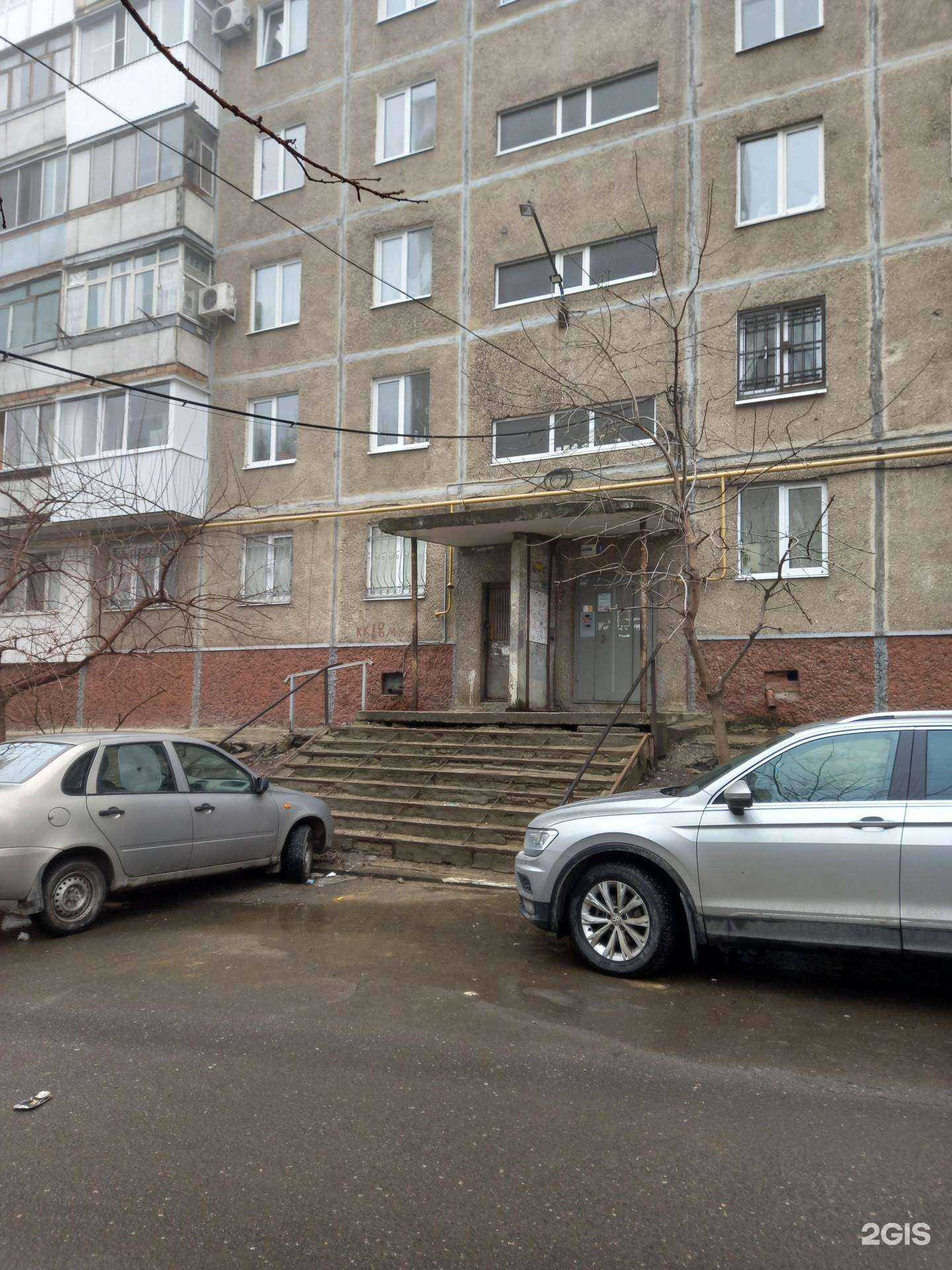 Отзывы на компанию Чистый город в г. Саратов c фото