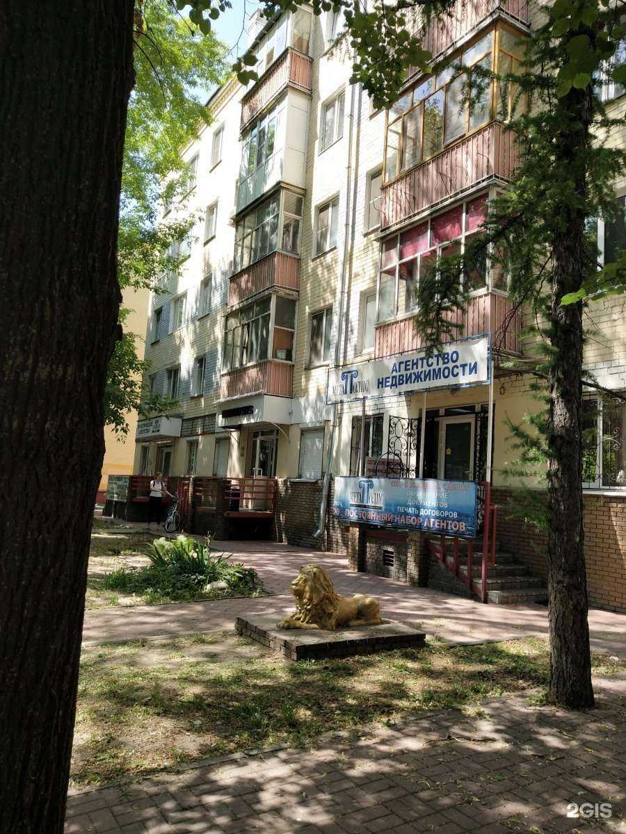 Отзывы на компанию ДомаБани52 в Нижнем Новгороде c фото - фотография 2 из 2