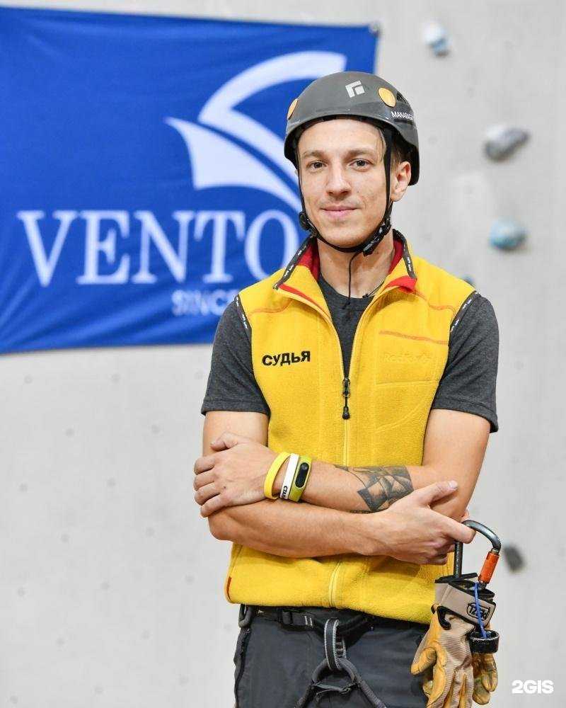 Отзывы на компанию Лазаем в Тюмени c фото