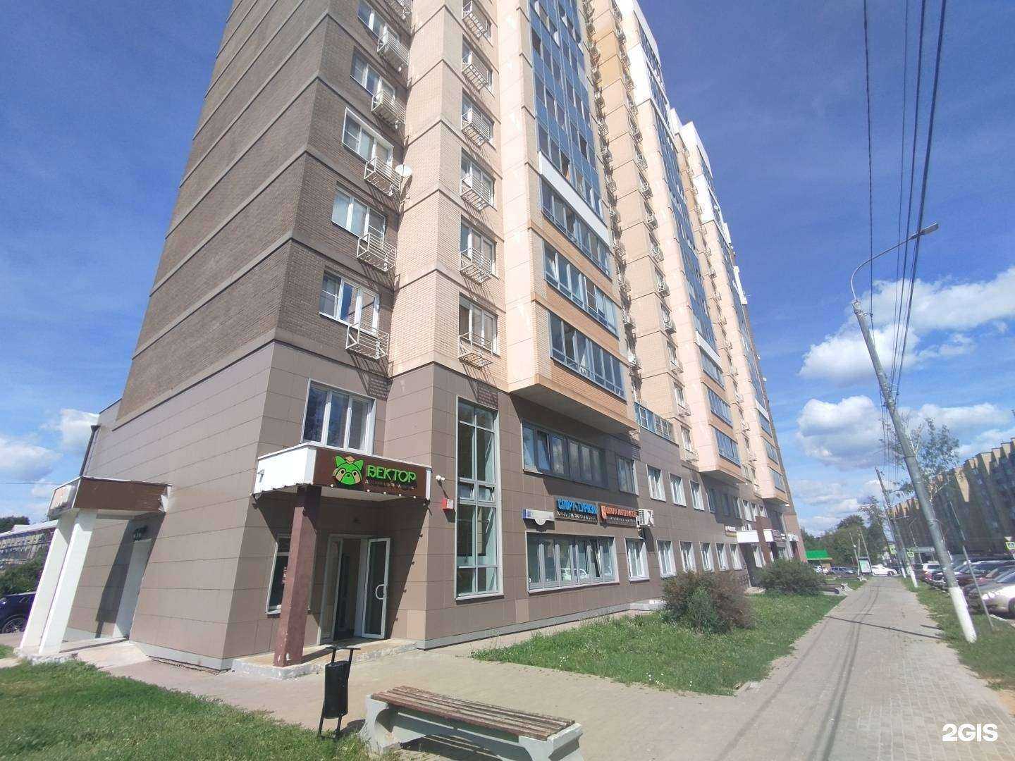 Отзывы на компанию Адвокатская палата Московской области в Солнечногорске c фото