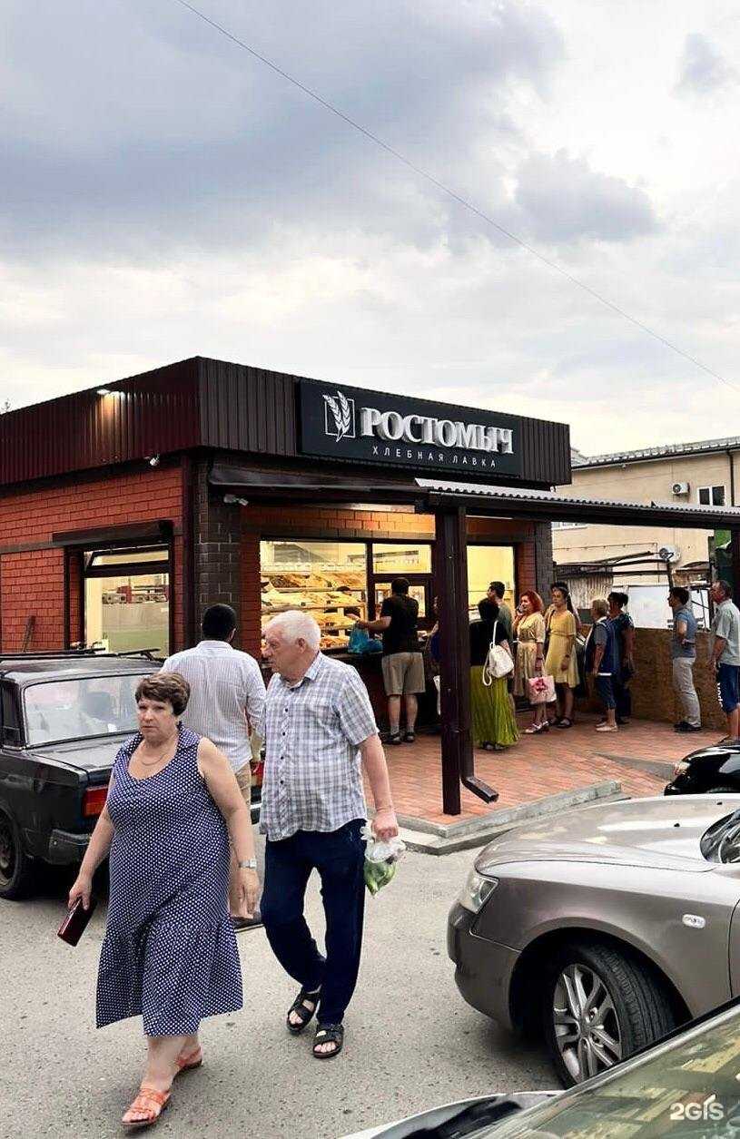 Отзывы на компанию La Primavera в Ставрополе c фото