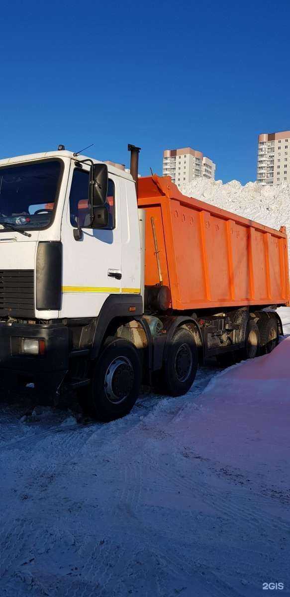 Отзывы на компанию Армин в Кирове c фото