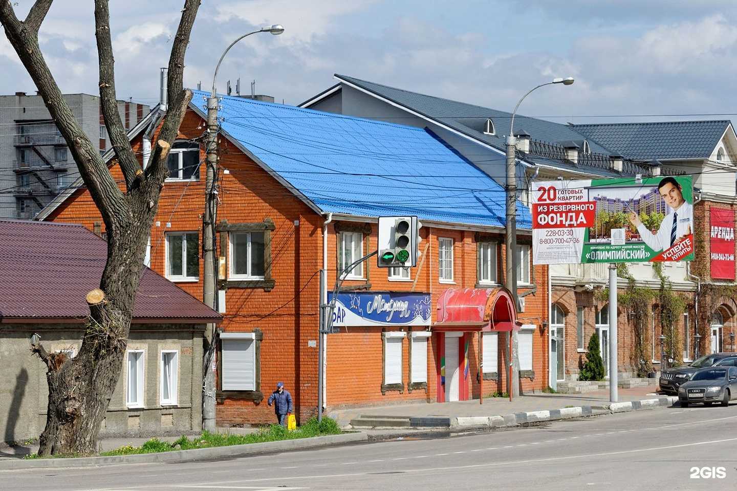 Отзывы на компанию CCI в Воронеже c фото - фотография 2 из 2