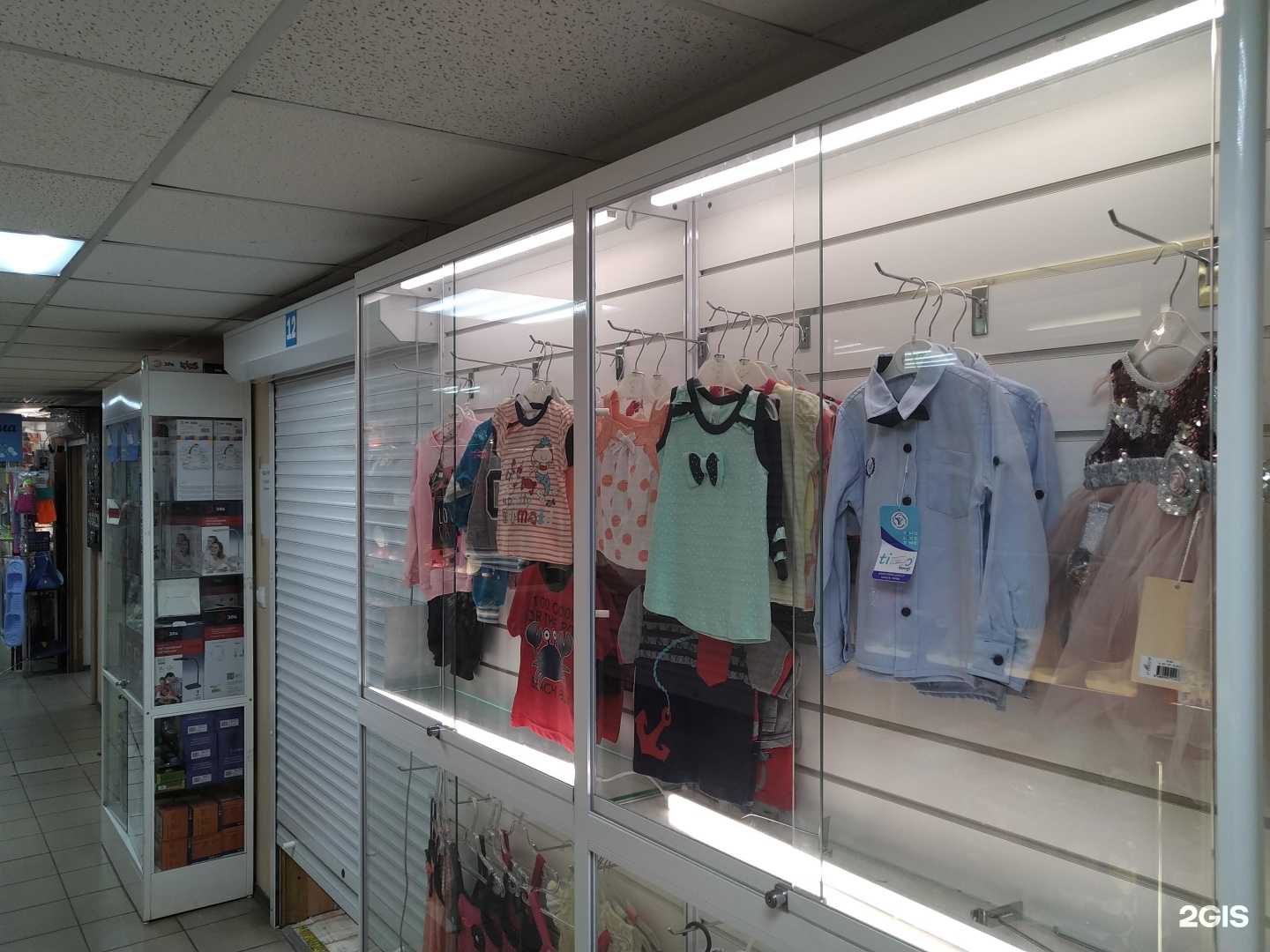Отзывы на компанию Магазин одежды для детей в Пушкине c фото