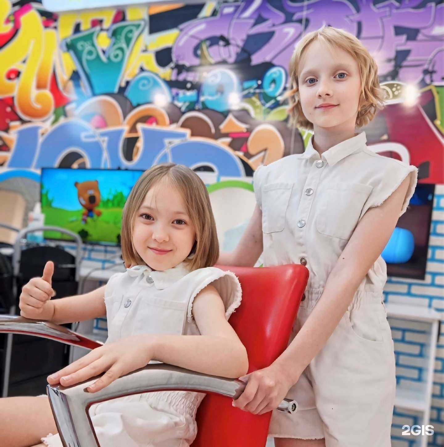 Отзывы на компанию Красафчики в г. Пермь c фото