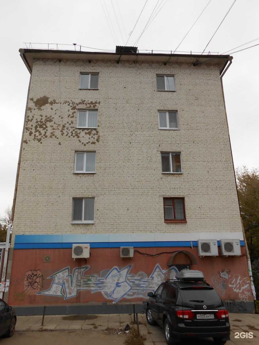 Отзывы на компанию Знаменский СГЦ в Орле c фото