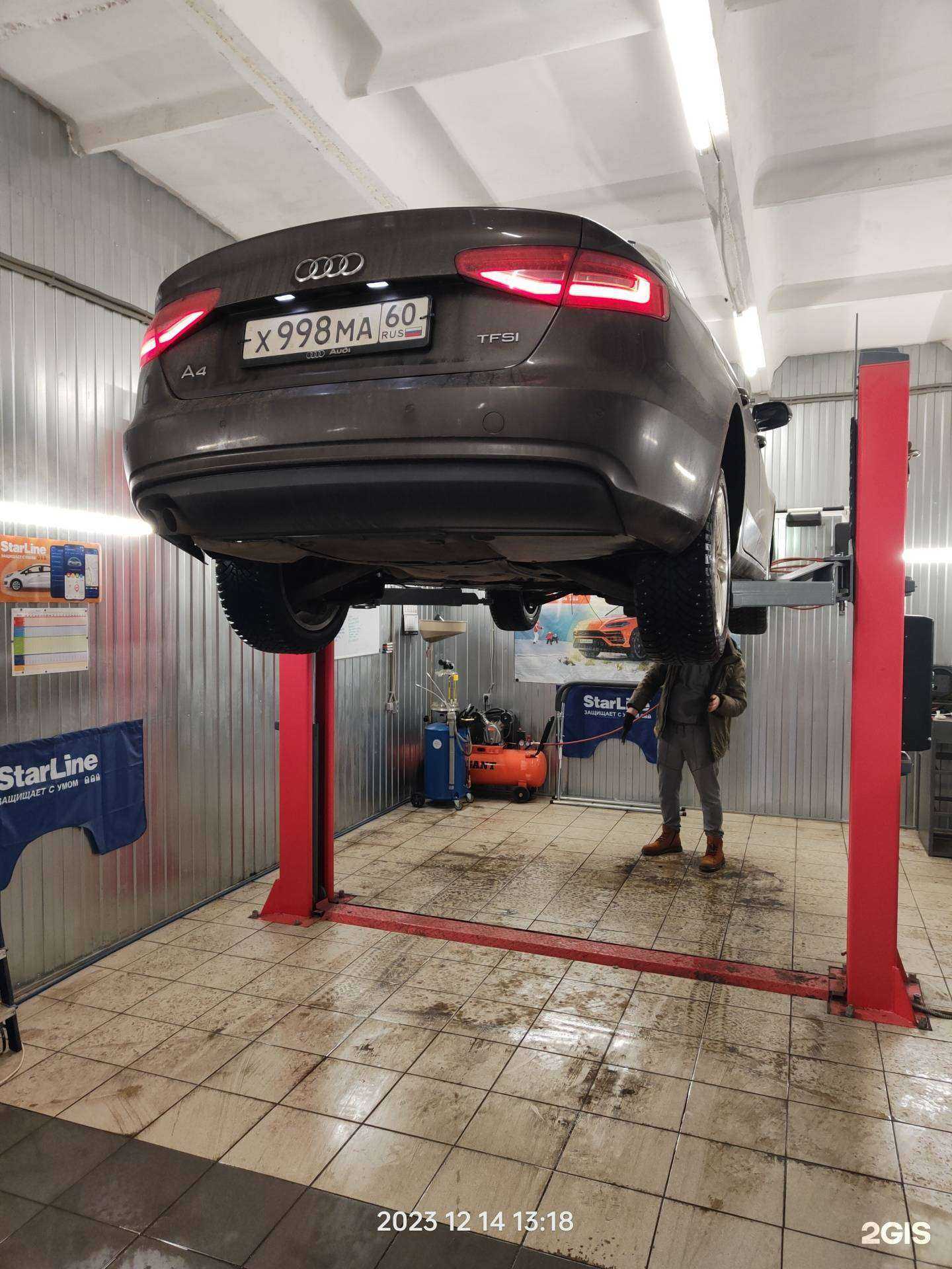 Отзывы на компанию VagOn в г. Псков c фото