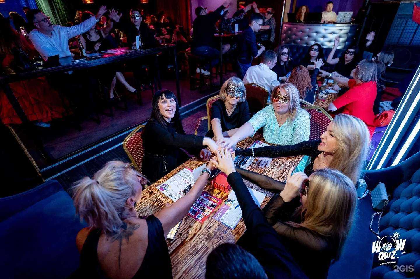 Отзывы на компанию Вау Квиз в Сургуте c фото