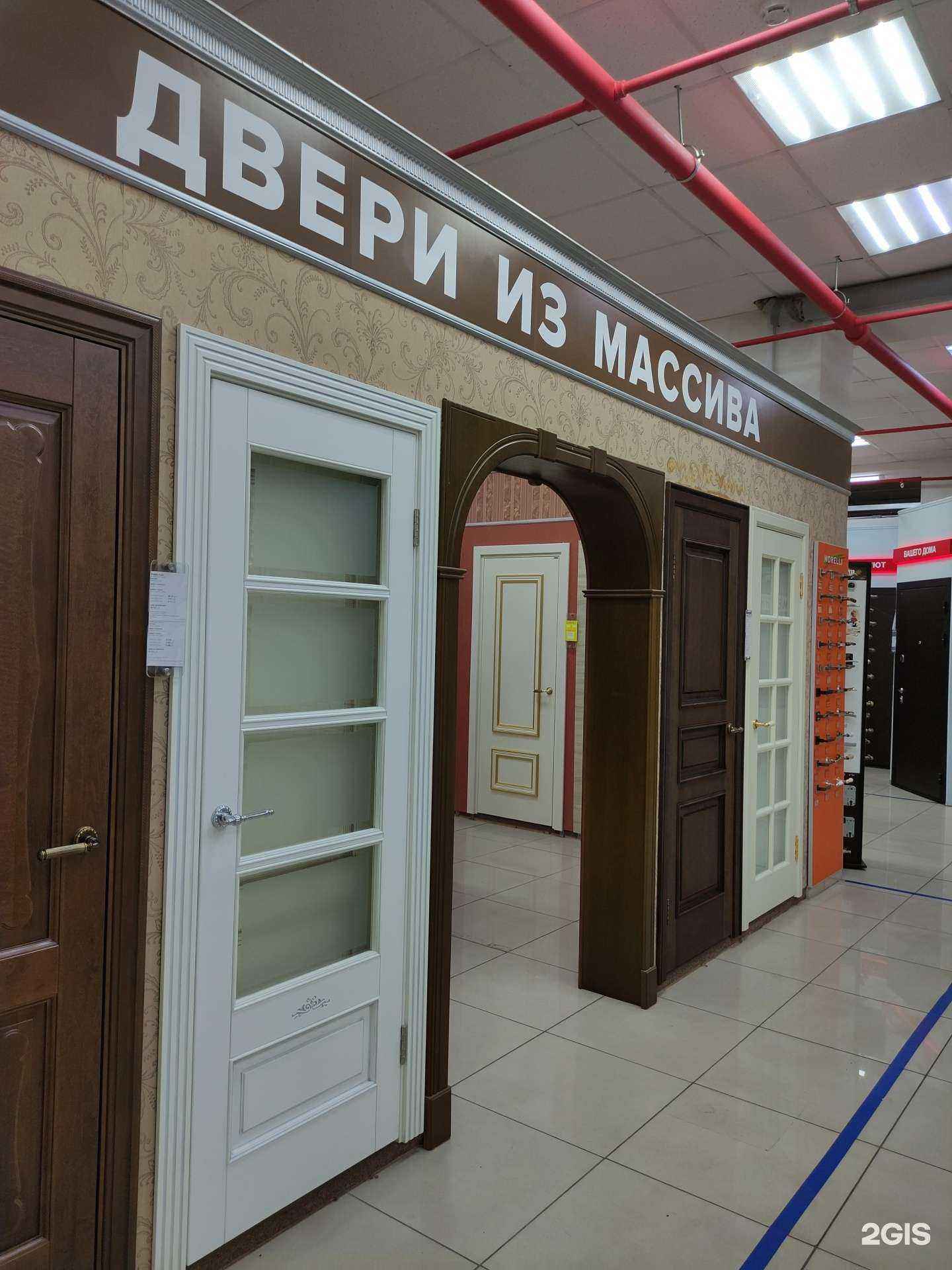 Отзывы на компанию Dariano в Реутове c фото