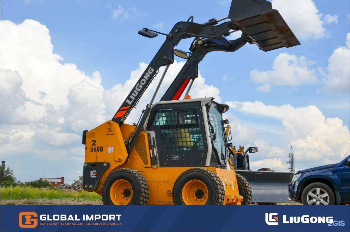 Отзывы на компанию Глобал Импорт в Красноярске c фото