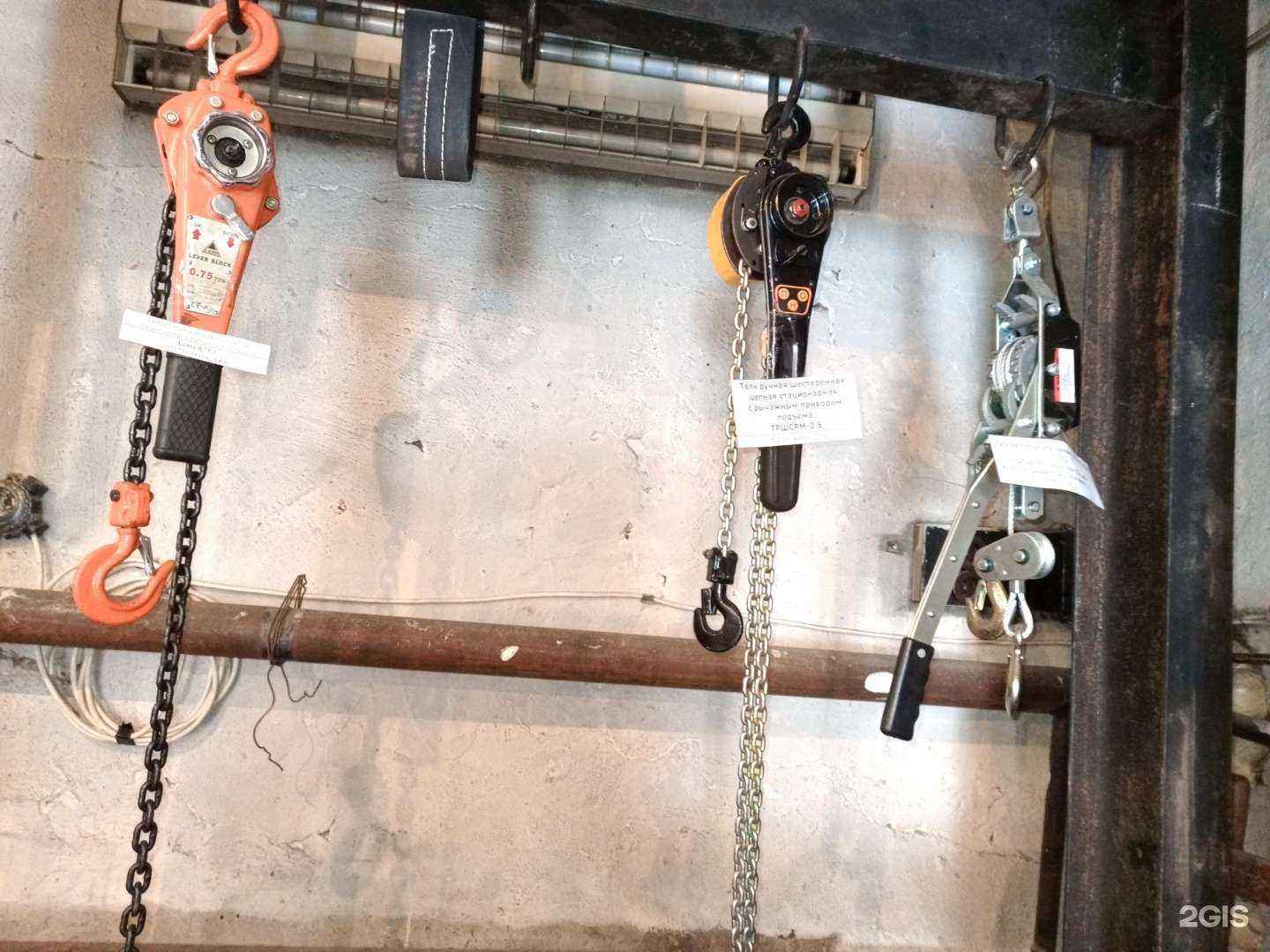 Отзывы на компанию Сибирьпромкомплект в г. Кемерово c фото