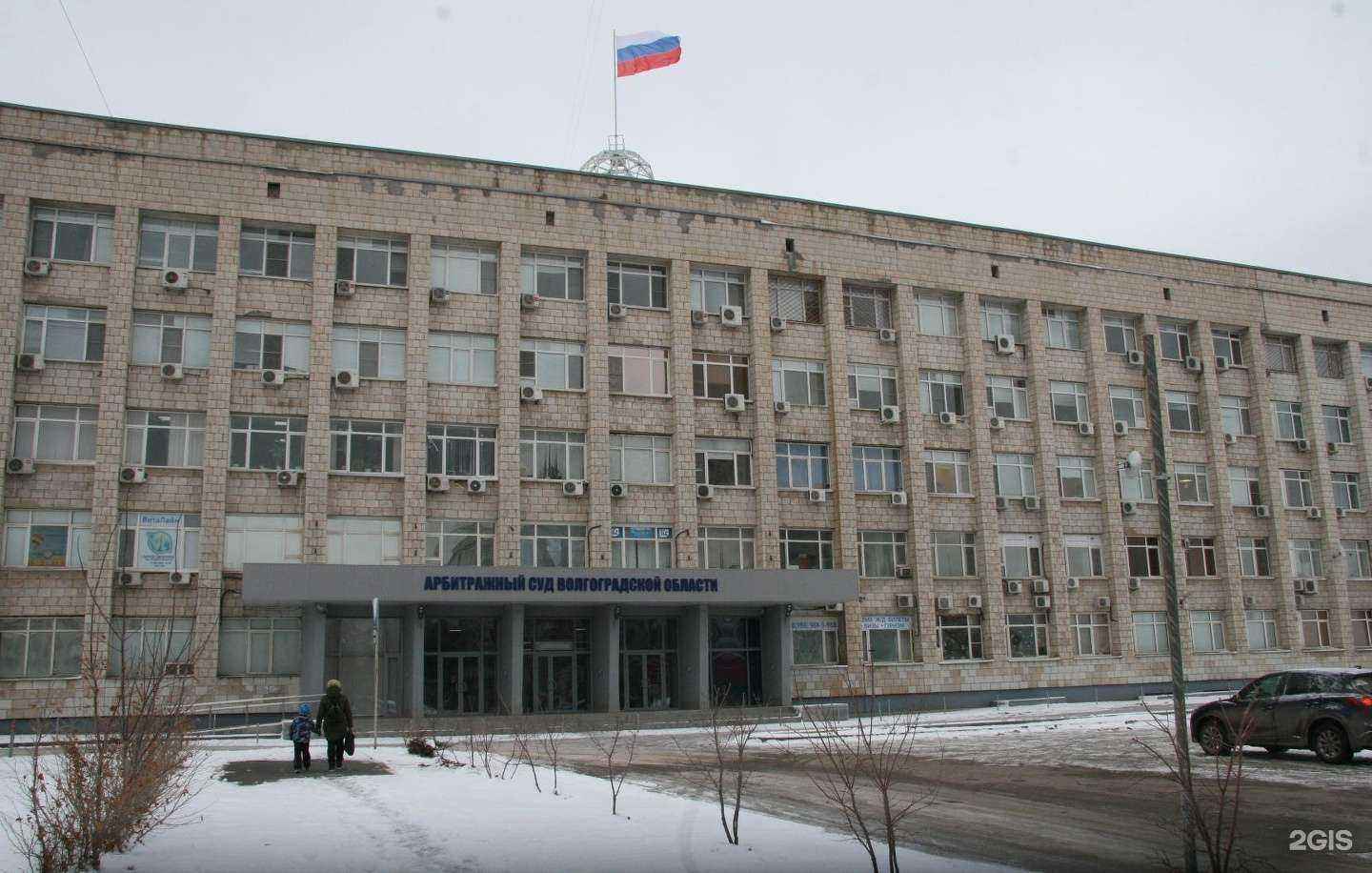 Отзывы на компанию Александра в г. Волгоград c фото