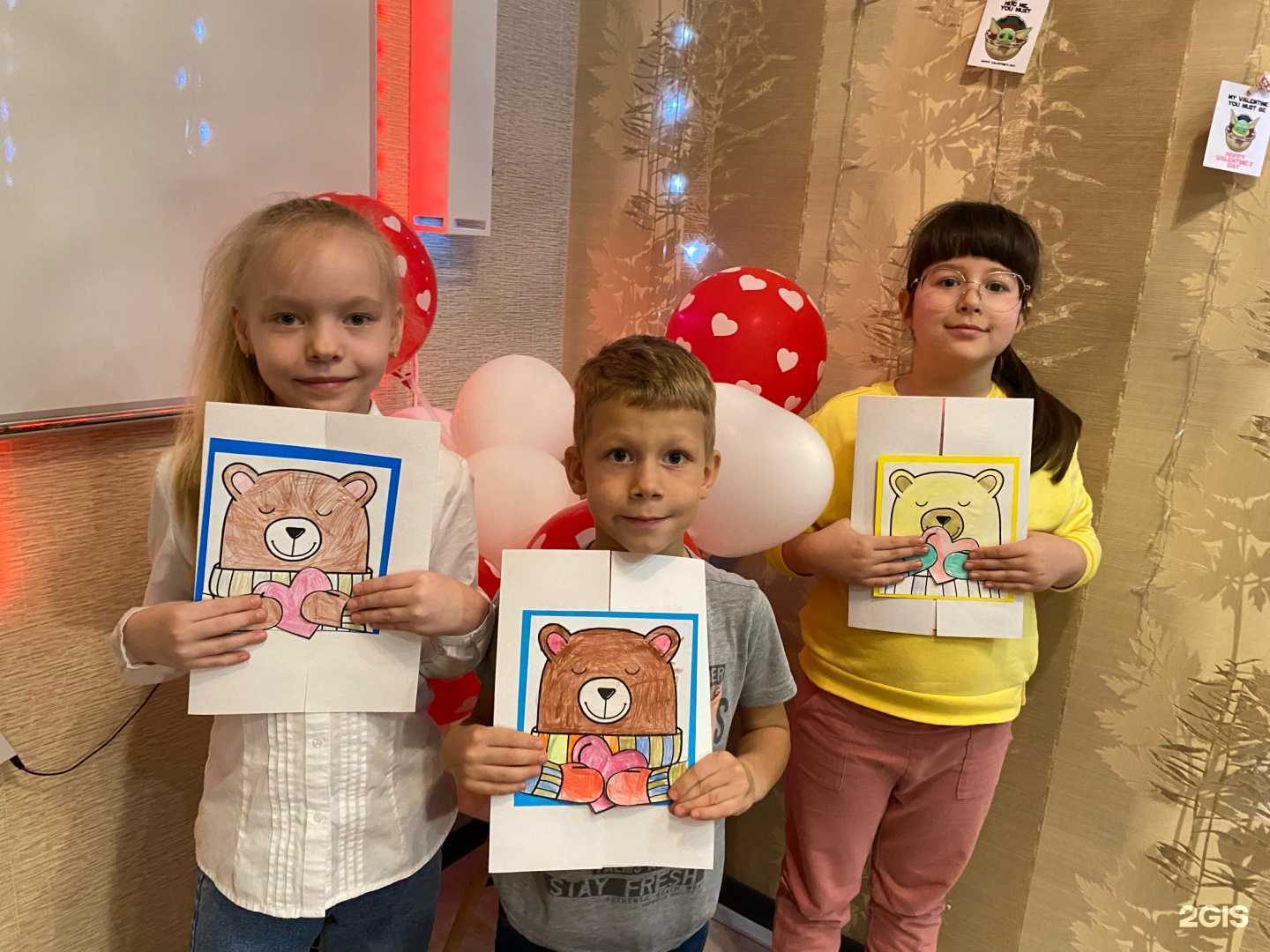 Отзывы на компанию Английский в удовольствие в Краснодаре c фото