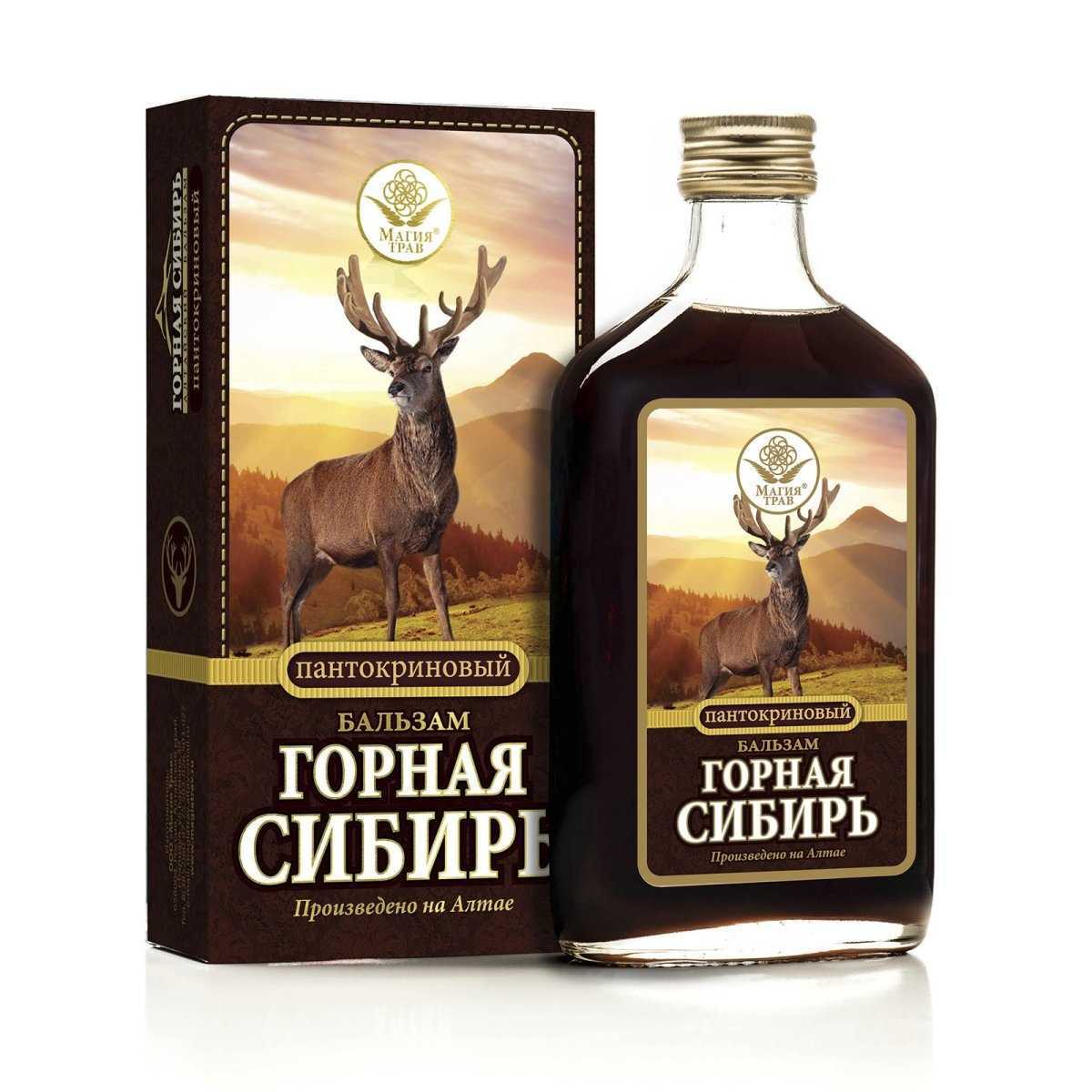 Отзывы на компанию Шаман в г. Черногорск c фото