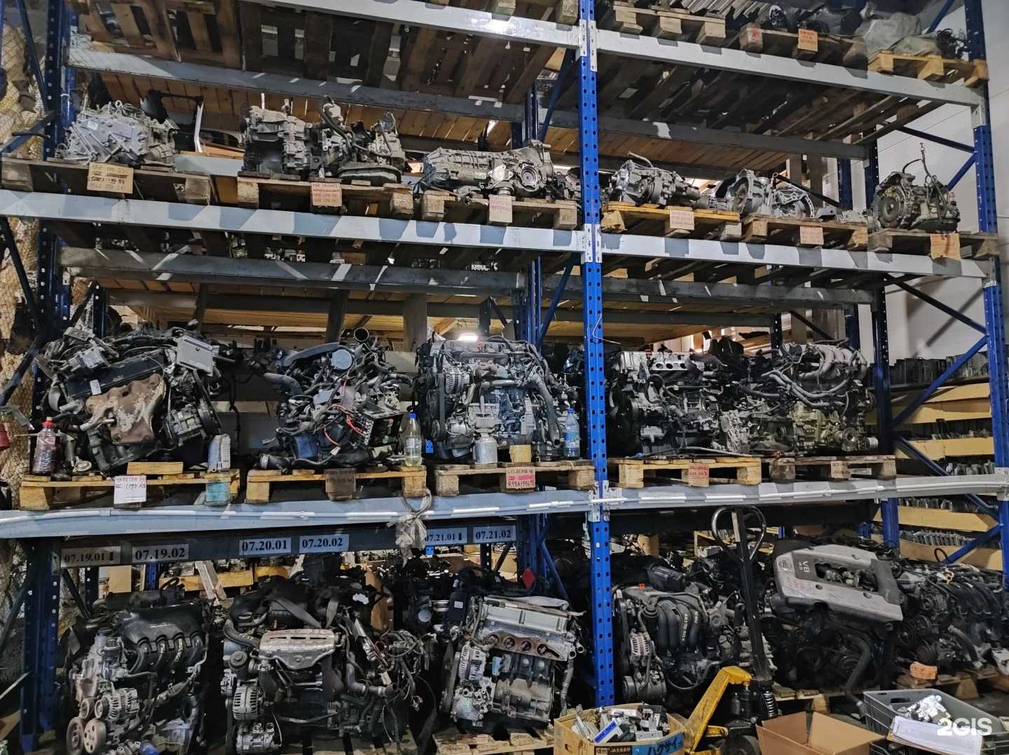 Отзывы на компанию Восток комплект в Красноярске c фото