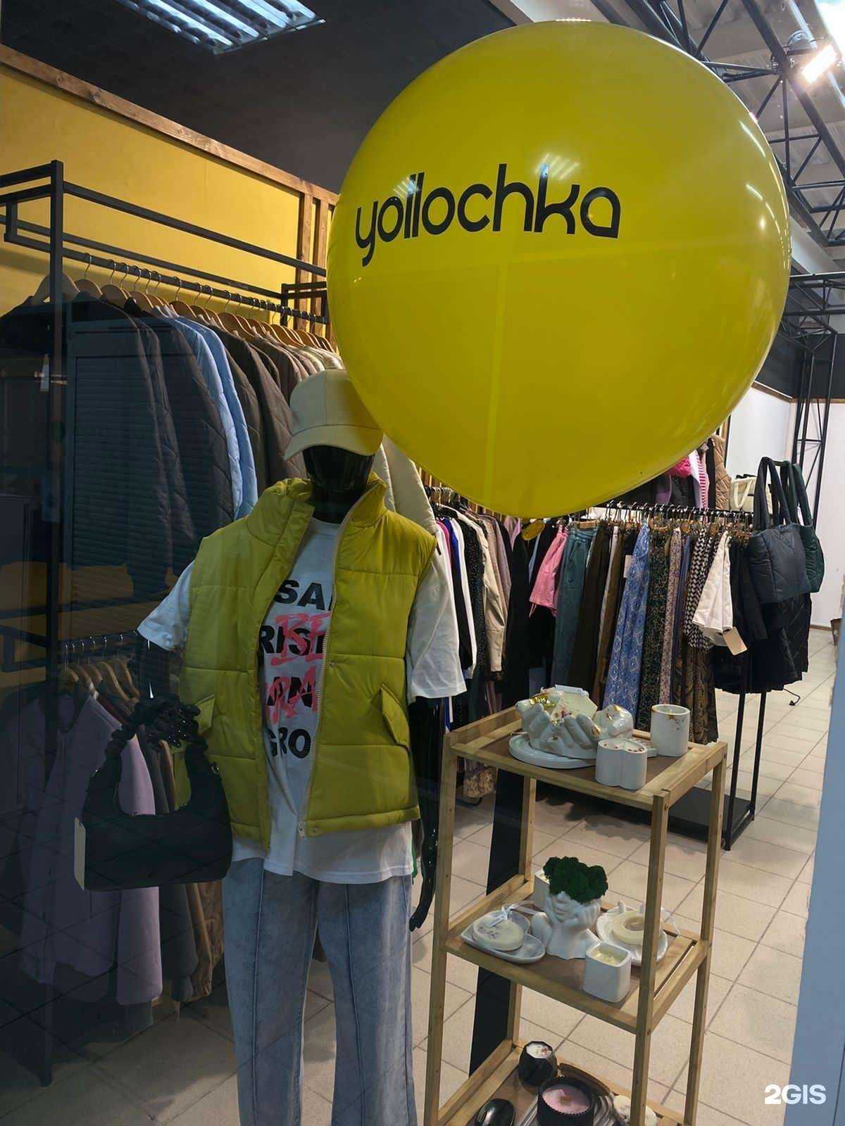 Отзывы на компанию Yollochka.shop в Йошкар-Оле c фото