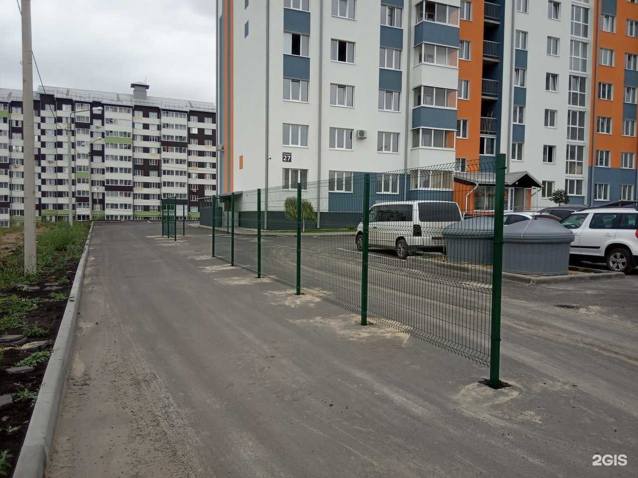 Отзывы на компанию Детвора в Курске c фото