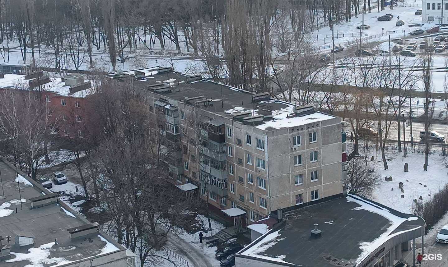 Отзывы на компанию Премьер в Курске c фото - фотография 2 из 2