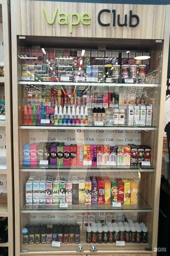 Отзывы на компанию Vape Club в г. Мурманск c фото